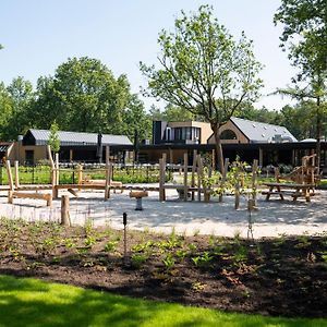 Topparken - Resort De Brabantse Kempen